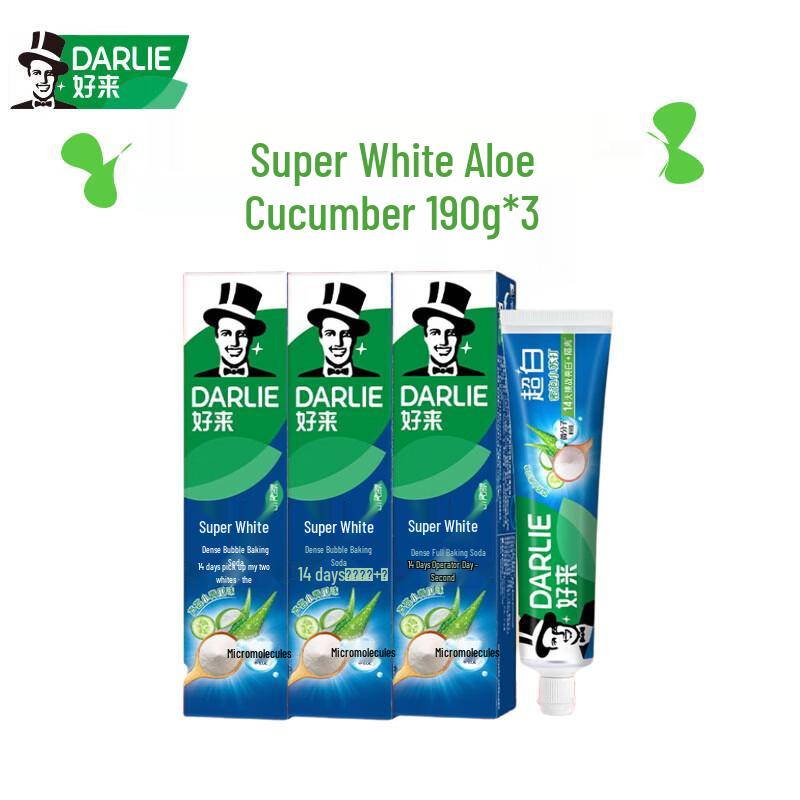 Darlie Ultra White Aloe & Cucumber Toothpaste