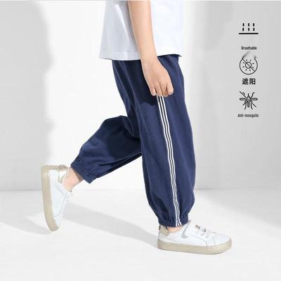 Boys' Anti-mosquito Breathable Cotton Long Pants