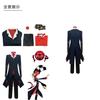 Polyester Blend Fabric Hell Boss Cosplay Suit Halloween Performance Costume