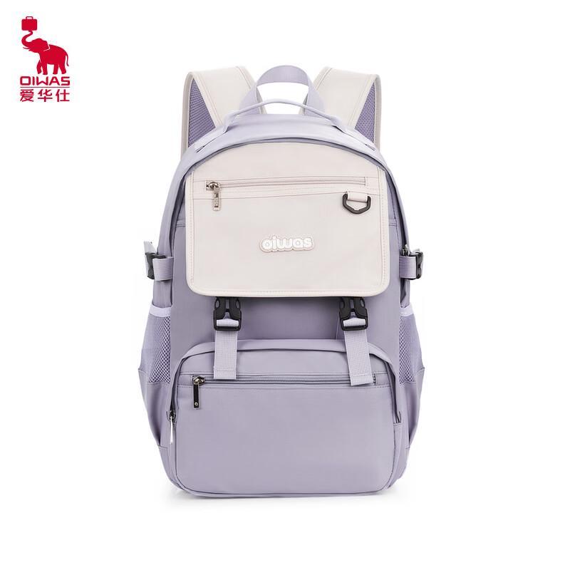 OIWAS Workwear Style Load-Reducing Backpack