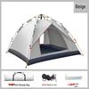 OEING Automatic Pop-Up Camping Tent