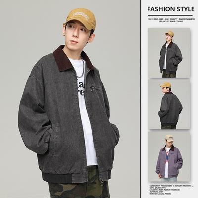 Chaquetas y abrigos – Chaquetas