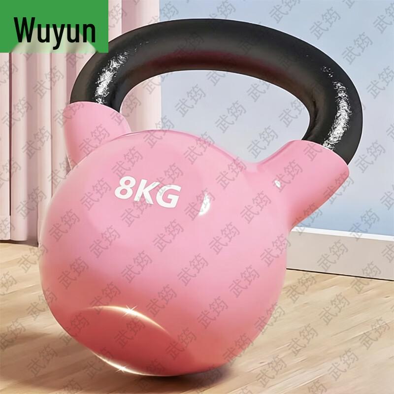 Wujun Cast Iron Kettlebell