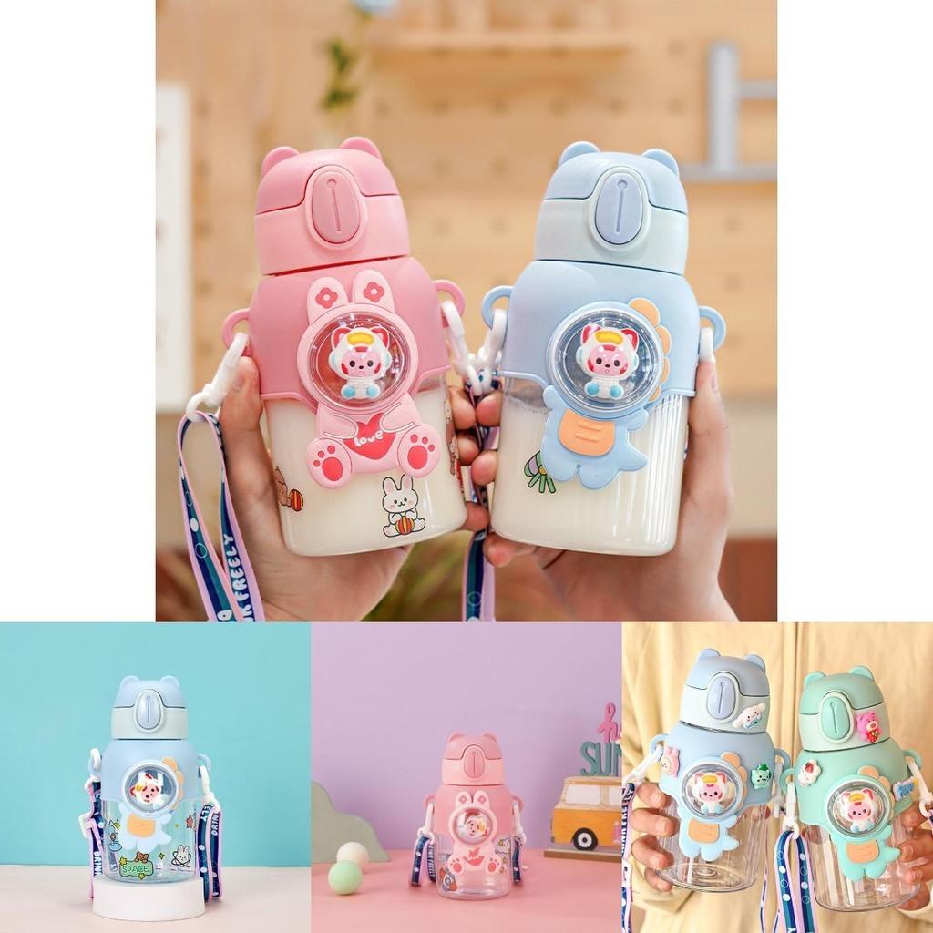 Cute Cartoon Water Bottle For Students With High Capacity And Portable Design
