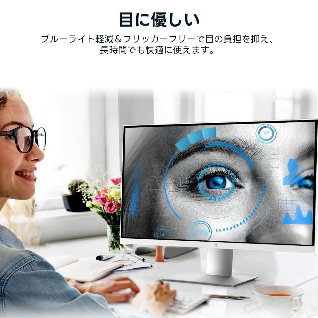 Z 4K Monitor Ultra 75Hz Height Adjustable 3840x2160 IPS LED Gaming U27I4K FreeSync White Z-Edge 27" HD, Monitor, 250cd/m², HDMIx2+DPx2,