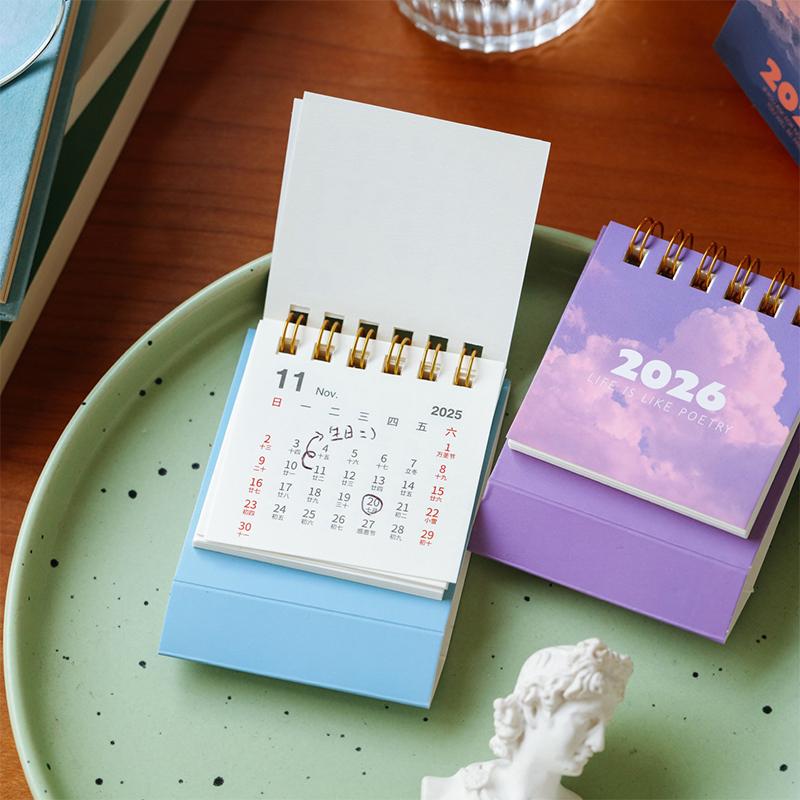 2026 Landscape Mini Desk Calendar Creative Coil Calendar Planner Desktop Ornament Decoration Office Stationery