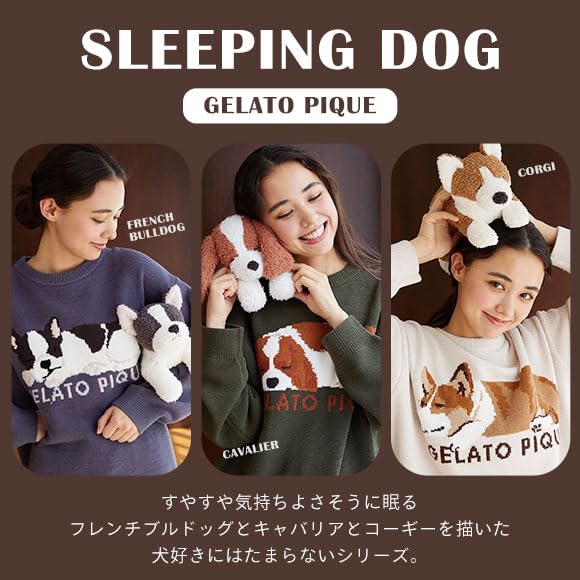 Gelato Pique Sleeping Dog Free Women's One-Point Long-Sleeved T-Shirt (Blue, Size)
