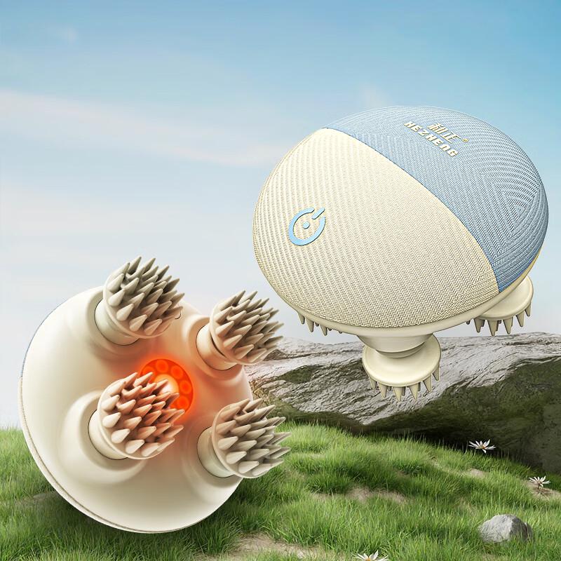 Hezheng Portable Head Massager HZ-HEAD-6