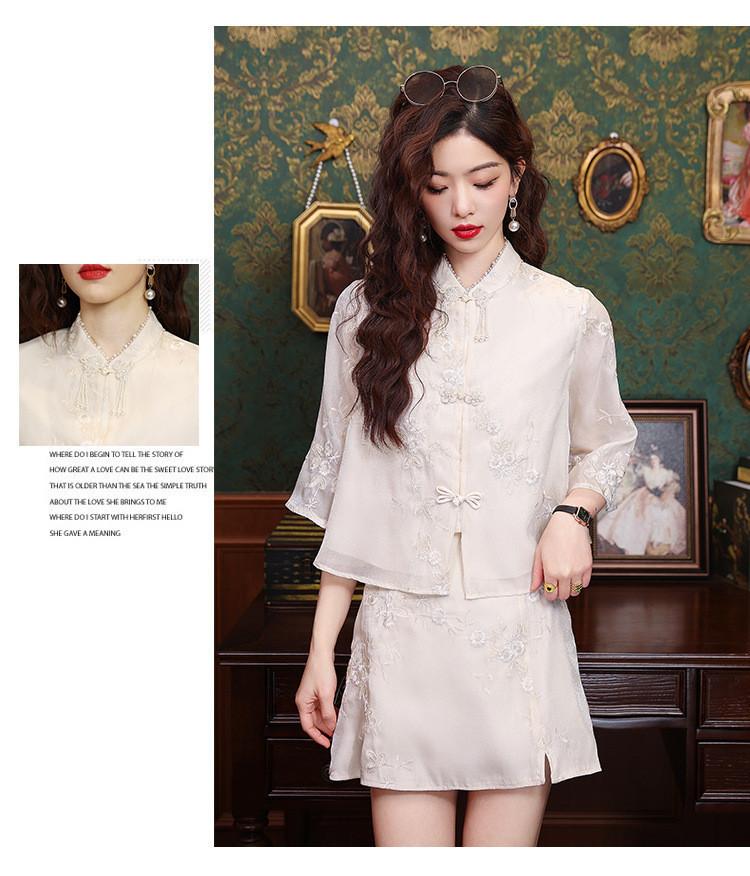 2026 Summer New Chinese Fairy Short Skirt Set with Chinese Style Pan Button Top Two Piece Set Shirt for Women
