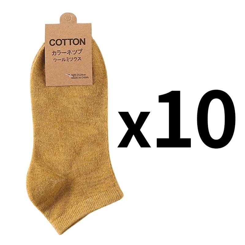 10 Paar/Los Herren Atmungsaktive Baumwollsocken Kurzer Schaft Einfarbig Bequem Schlichte Mode Geschenke Herren Knöchelsocken