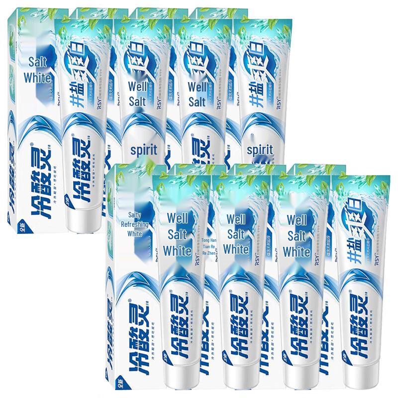 Leng Suan Ling Well Salt Fresh Breath & Whitening Toothpaste 8-Pack