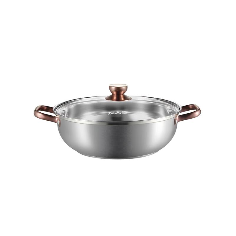 Chuidahuang Rose Gold Stone Enamel Hot Pot