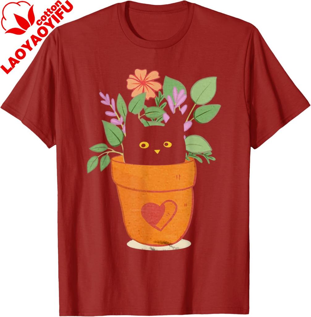 Funny Cat and Plant for Plant Lover Gardener Gardening TShirt Cotton Unisex Summer Streetwear Tops Unisexs T Shirt Camiseta Hombre
