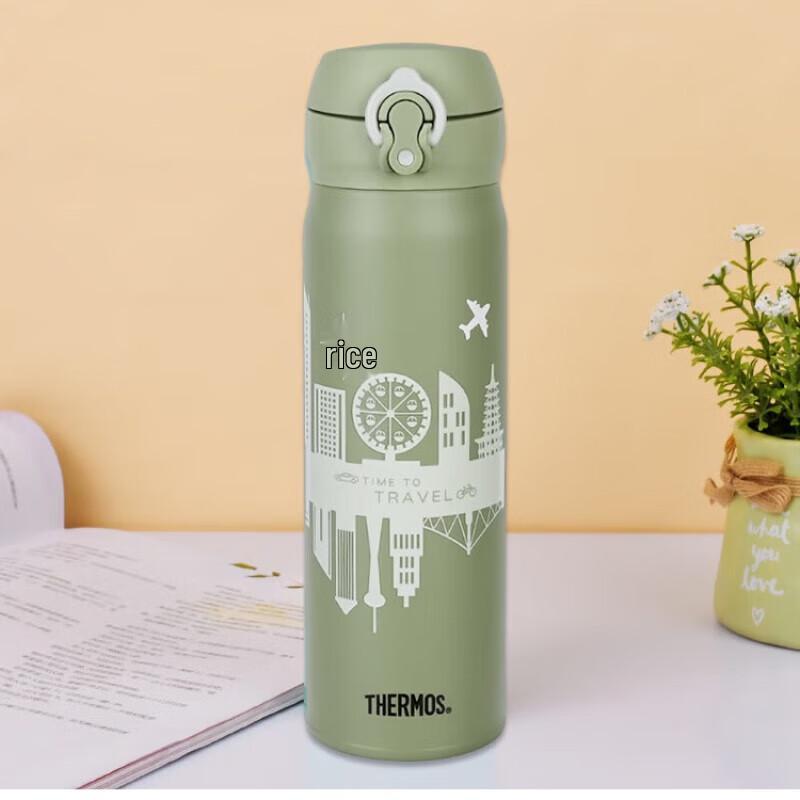 Thermos JNL-500 500ml Stainless Steel Insulated Mug