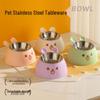 Cute Rabbit Pet Bowl - Stylish Stainless Steel & Plastic Water Bowl for Cats and Dogs