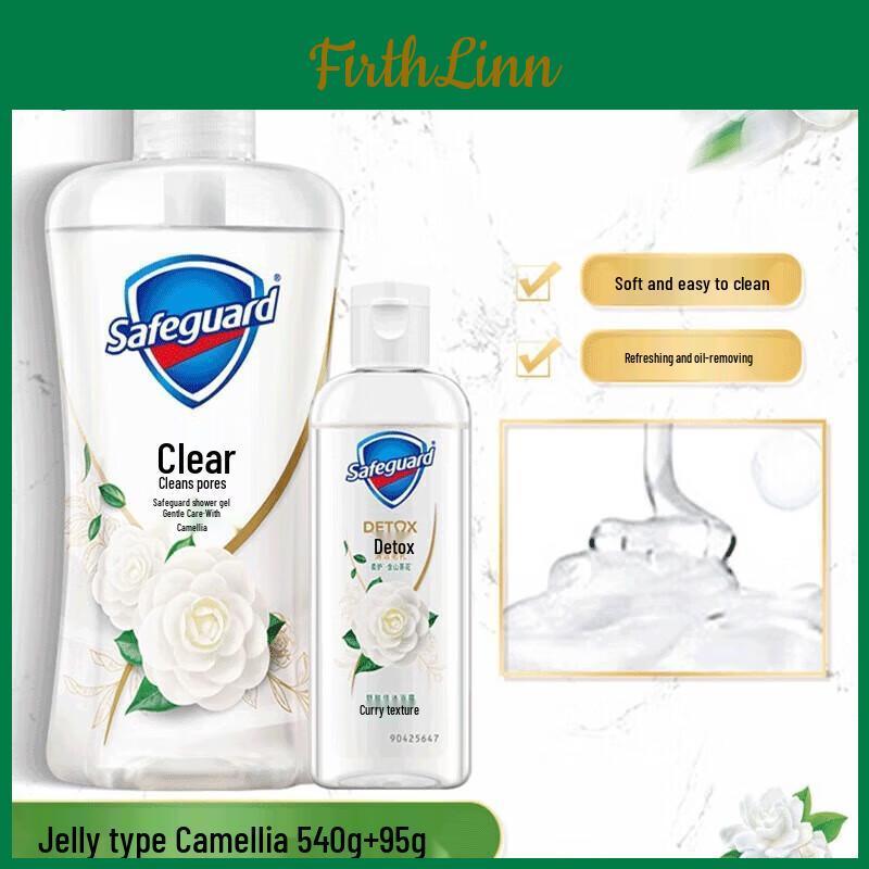 Gel Camellia Purifying Shower Safeguard Family Pack