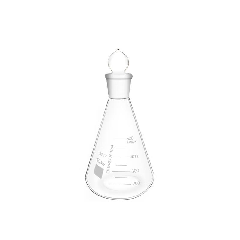 Juyuan Iodine Flask 500ml