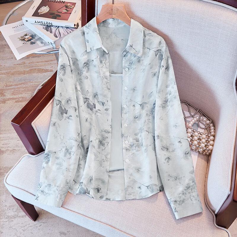 Women's Lapel Shirt & Shorts Two-Piece Set