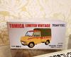Tomica Limited Vintage Honda T360, LV-98