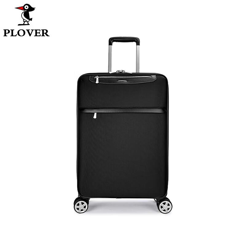 PLOVER GD2591-20A Fabric Carry-on Luggage