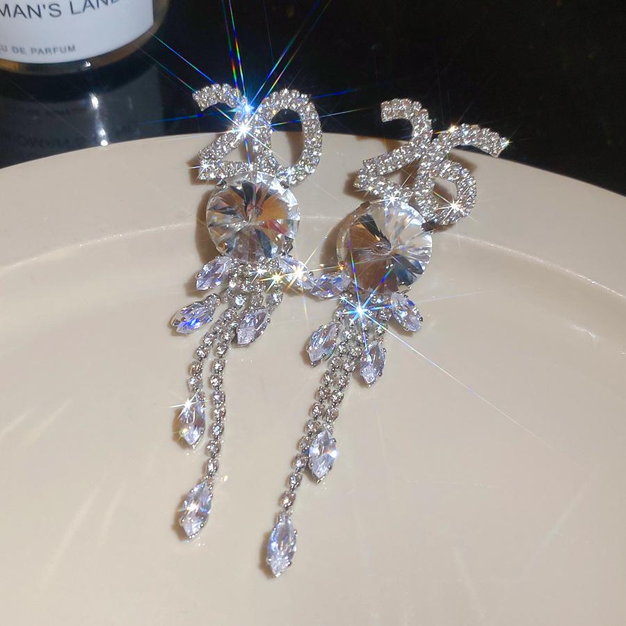 Silver Needle French Court Style Geometric Tassel Earrings with Zircon - High-End, Luxurious, Fashionable, Exquisite Stud Ear Jewelry.