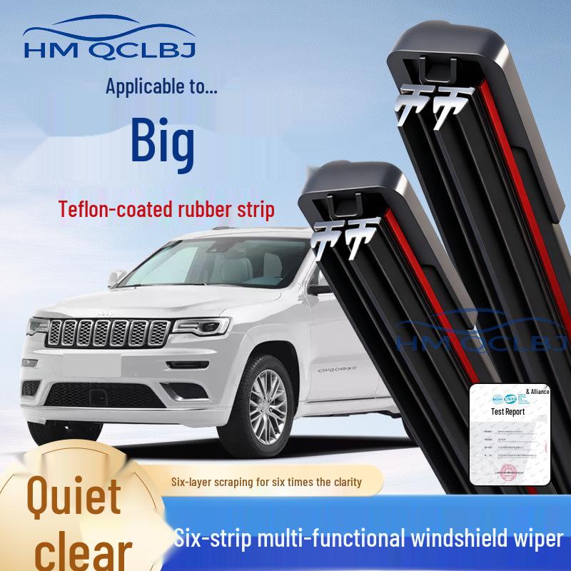 Frameless Multi-functional Wiper Blade for Large Cherokee - Universal Double Bar, 6-Layer Design Jeep Patriot (import) 2000-2023