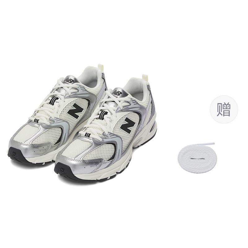 

530 New Balance Silver Cream MR530GMT 39.5