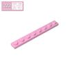 BRICKE Brick Guest 1x8 Plate, Compatible with Lego 3460, Loose Parts Building Blocks, Small Particles.