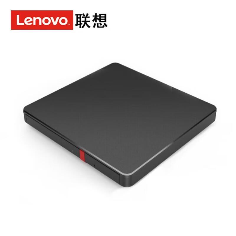 Lenovo TX800 Ultra-Thin External DVD Burner