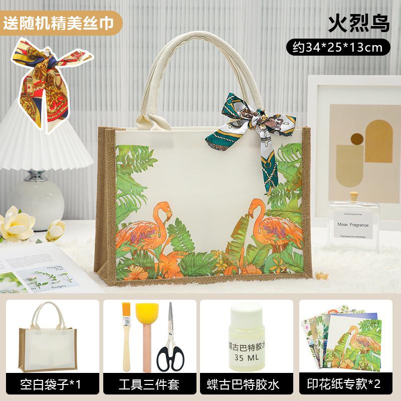 Unique Butterfly Cap Handmade Tote Bag Diy Project Kit Perfect For Creative Gifts