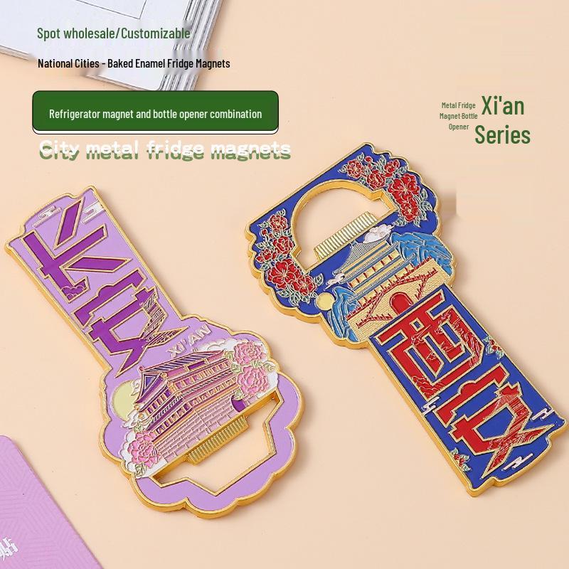Chang'an Tang Palace Cultural Souvenir: Metal Fridge Magnet & Beer Bottle Opener