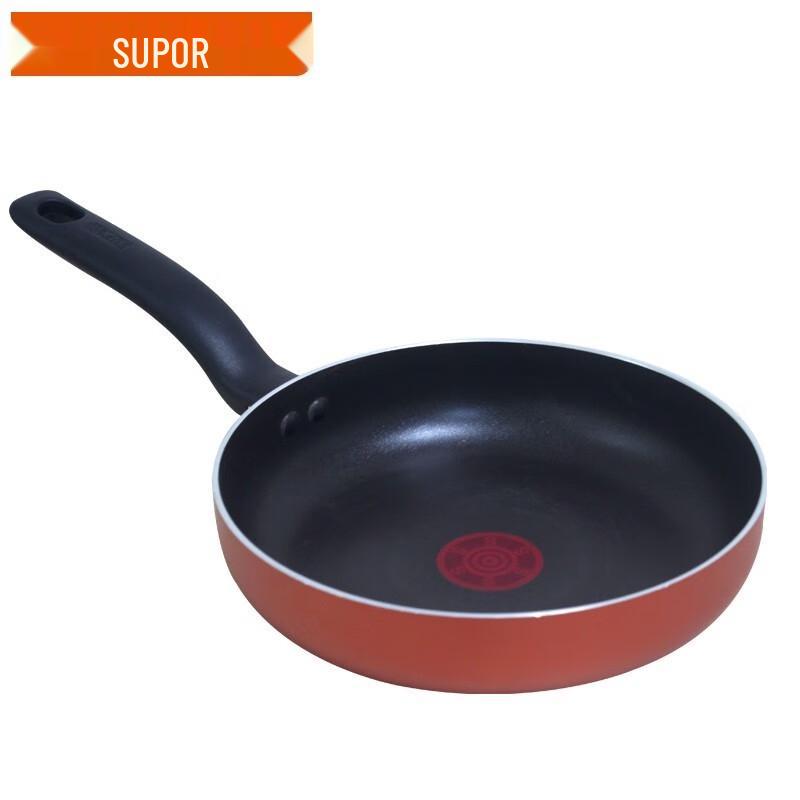 SUPOR Antihaft-Kochgeschirr 3-teiliges Set