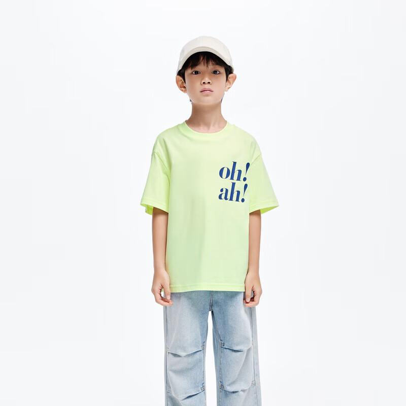 little MO&Co. Kids  Moisture-Wicking Short Sleeve T-Shirt 120