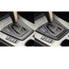 For BMW Z4 E89 2009-2016 Car Central Console Gear Shift Panel Trim Cover Sticker Carbon Fiber Decoration Interior Accessories
