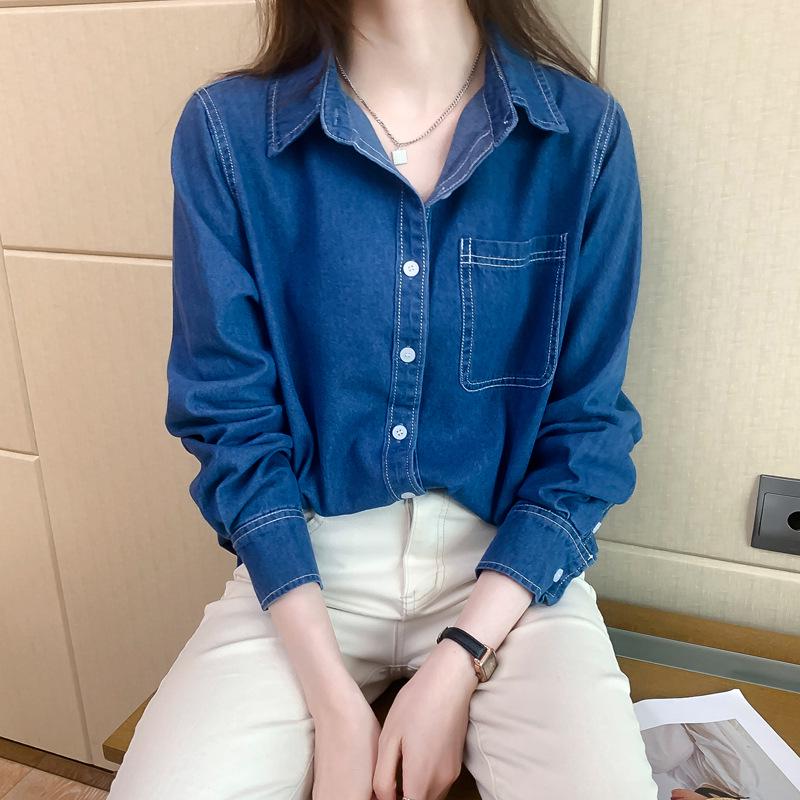 Women's 2024 Retro Cotton Denim Shirt - Casual, Versatile, Long Sleeve, Slimming Fit