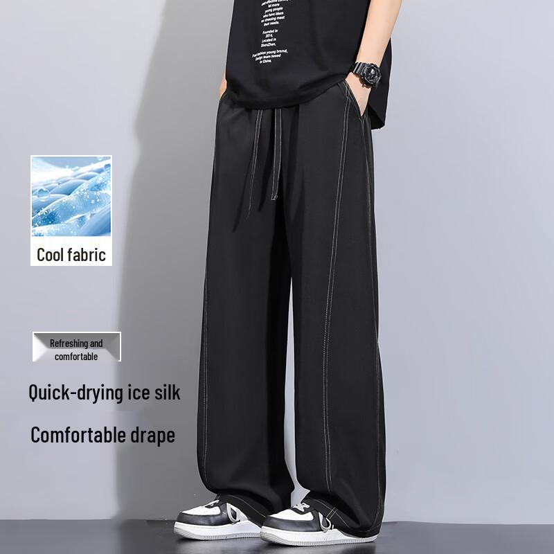 

MEDE Men s Lightweight Solid Straight Leg Casual Pants L