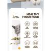 Vacuum Pet Food Storage Container Electric Negative Pressure Large Capacity Moisture Proof Insect Proof Sealed Bucket Cat Dog