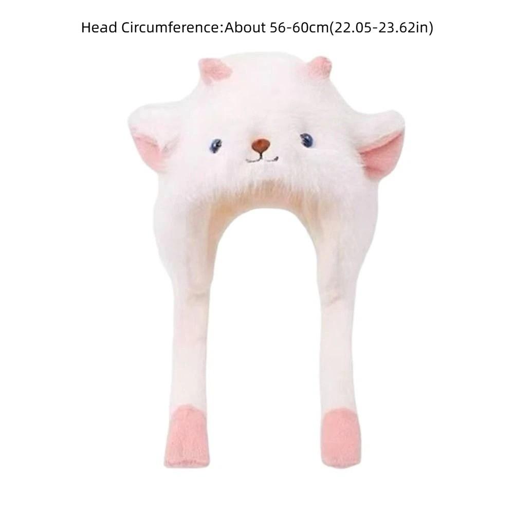 Cute Anti-cold Winter Hat Windproof Ear Will Move Lamb Ears Warmer Hat Cute Sheep Fluffy Ear Protection Cap Travel
