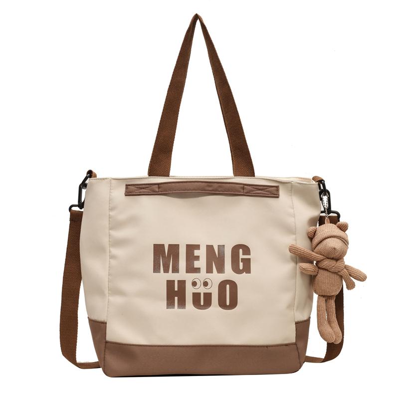 

Холщовая сумка Женская сумка через плечо большой вместимости Большая сумка хаки