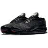 Nike Air Max Deluxe Skepta Sneakers Casual Shoes AQ9945-001