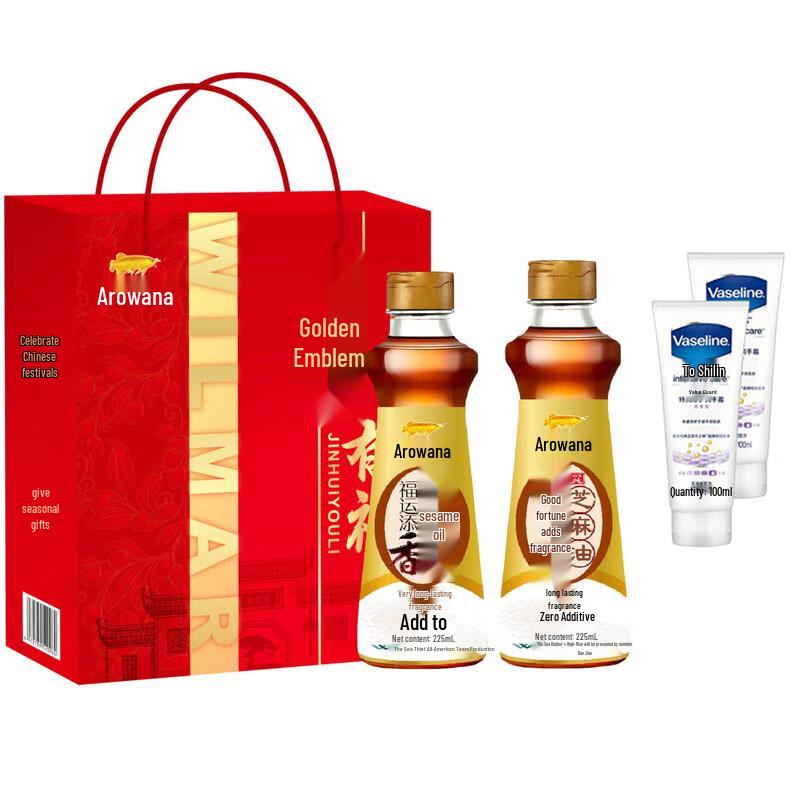 Vaseline Hand Cream & Arowana Sesame Oil Bundle