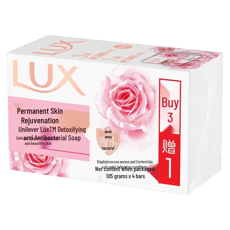 LUX Hält Zarte Haut Seife, 4er-Pack