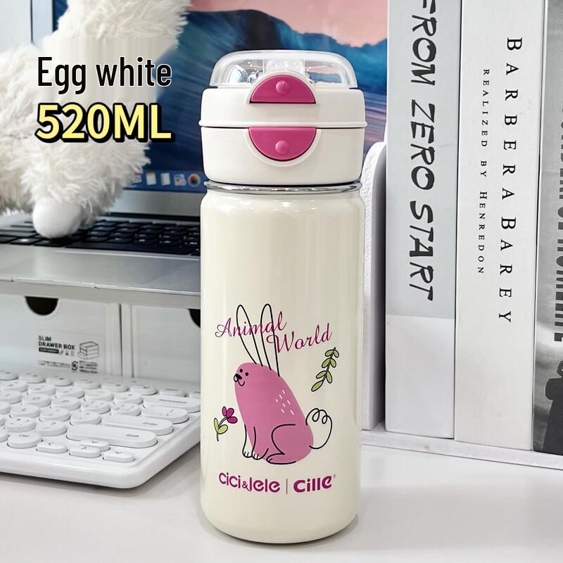 Cille Double Drink Insulated Bottle