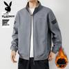 PLAYBOY Men's Fleece-Lined Stand-Collar Casual Jacket