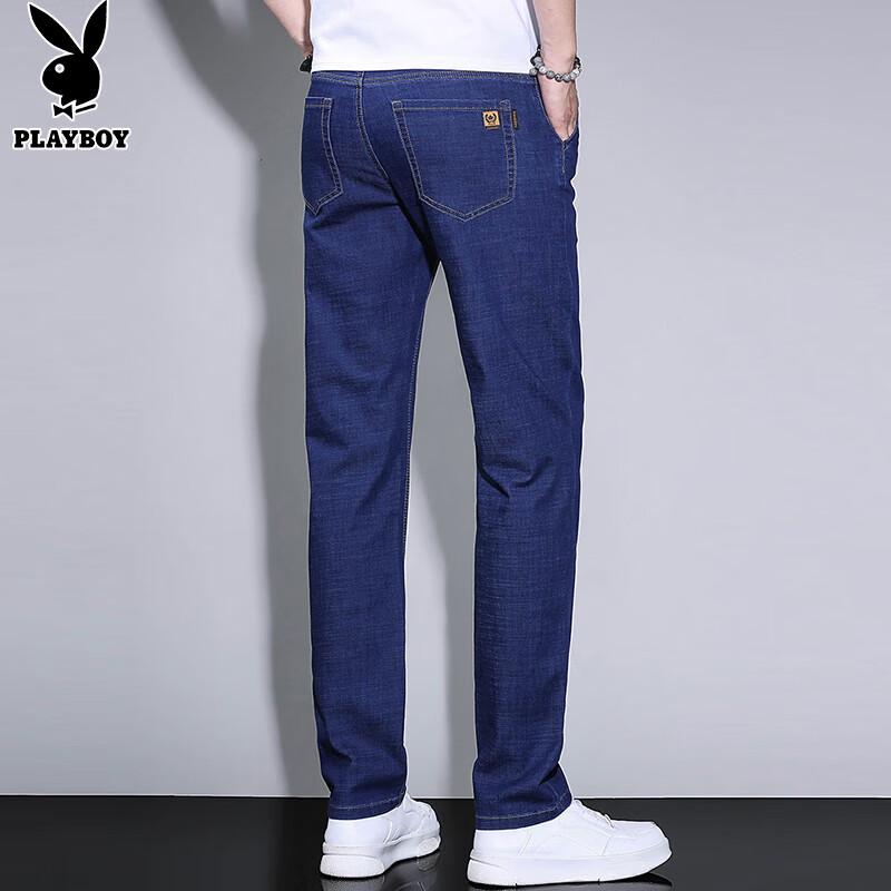 PLAYBOY Men's Ice Silk Straight Loose Fit Jeans