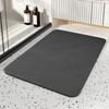 Modern Simple Toilet Absorbent Quick Dry Dirty Mat Bathroom Door Non-slip Wear-resistant Diatom Mud Mat
