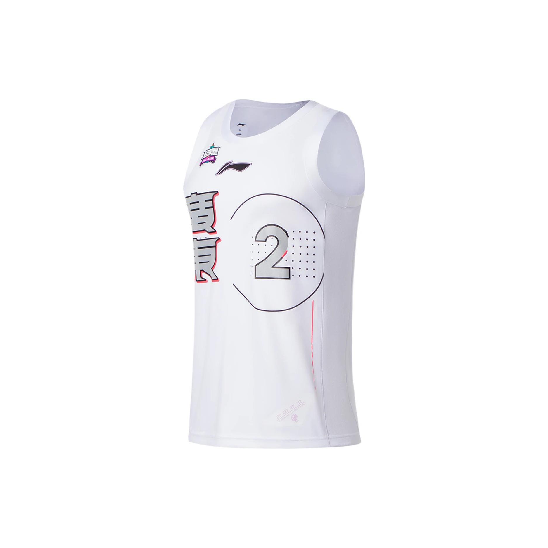 Li Ning CBA Basketball Jersey Men s AAYS175-1 XXXXL