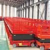 Electric Hydraulic Scissor Lift Platform, 4-14m, Self-Propelled Aerial Work Elevator