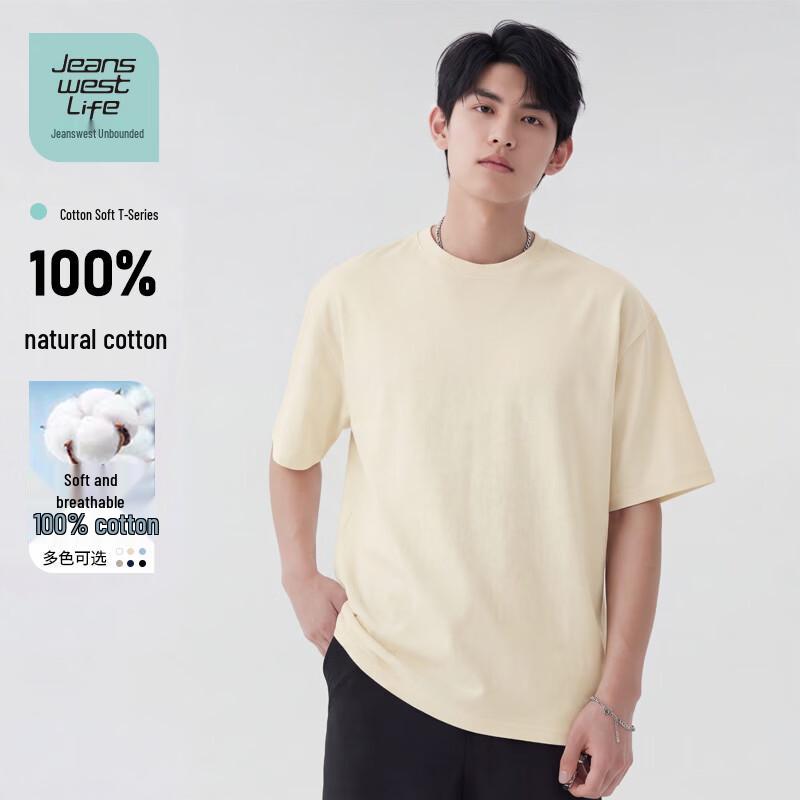 JEANSWEST LIFE Men s Pure Cotton Heavyweight Short Sleeve T-Shirt 3XL