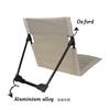 Back Cushion Chair Portable Outdoor Folding Chair Camping Back Cushion Chair Tent Leisure Chair Balcony Park Lawn Picnic Chair